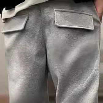 Fashion Canberra I Mike Sports Elastic Pants